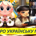 зображення_viber_2026-02-19_13-46-34-274