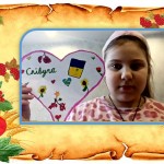 зображення_viber_2026-02-19_13-48-28-703