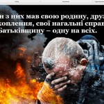 зображення_viber_2026-02-20_14-46-52-357