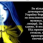 зображення_viber_2026-02-20_14-46-53-238