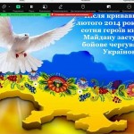 зображення_viber_2026-02-20_14-46-53-556