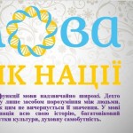 зображення_viber_2026-02-20_14-55-04-670