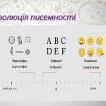 зображення_viber_2026-02-20_14-55-05-901