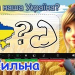 зображення_viber_2026-02-24_09-37-15-663