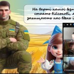 зображення_viber_2026-02-24_09-37-24-023