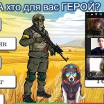 зображення_viber_2026-02-24_09-37-31-205