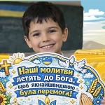 зображення_viber_2026-02-24_09-37-54-929