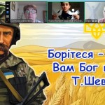 зображення_viber_2026-02-24_09-38-12-544