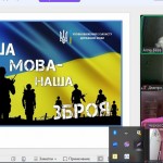 зображення_viber_2026-02-24_17-44-31-101