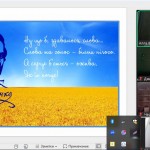 зображення_viber_2026-02-24_17-44-51-418