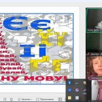 зображення_viber_2026-02-24_17-45-15-520