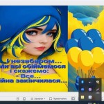 зображення_viber_2026-02-24_17-47-27-412