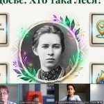 зображення_viber_2026-02-25_13-43-24-955