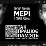 зображення_viber_2026-03-01_13-24-34-595