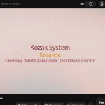 зображення_viber_2026-03-01_13-24-34-877