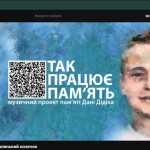 зображення_viber_2026-03-01_13-24-35-051