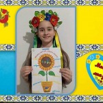 зображення_viber_2026-03-01_17-05-10-517