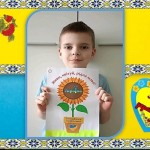 зображення_viber_2026-03-01_17-05-10-602