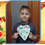 зображення_viber_2026-03-01_17-05-10-676