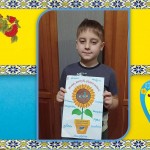 зображення_viber_2026-03-01_17-05-10-829