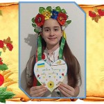 зображення_viber_2026-03-01_17-05-11-012