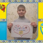 зображення_viber_2026-03-01_17-05-11-043