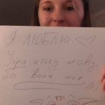 зображення_viber_2026-03-01_17-05-11-128