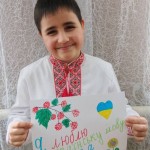 зображення_viber_2026-03-01_17-05-11-467