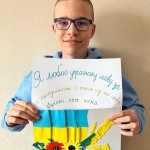 зображення_viber_2026-03-01_17-05-11-509