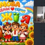 зображення_viber_2026-03-01_17-05-11-720