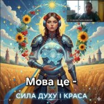 зображення_viber_2026-03-01_17-05-11-956