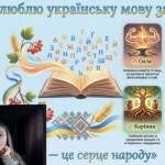 зображення_viber_2026-03-01_17-05-12-187