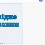 зображення_viber_2026-03-01_17-05-12-460