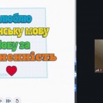 зображення_viber_2026-03-01_17-05-13-148