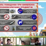 IMG-e3253fa006070e02ce90039b4ea3e67b-V