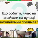 IMG-e70af04c0abc6abe86a023333e558a6a-V