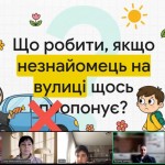 IMG-f670b8ceb7eff69a4c333a0769a4389e-V