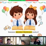 IMG-f6a5bb8ce24d8b6a0a6316b95c3379a2-V