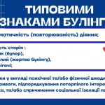 photo_2026-03-01_08-55-14