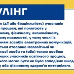 photo_2026-03-01_08-55-30