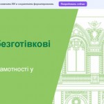 photo_2026-03-21_10-10-37