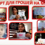 photo_2026-03-21_10-11-36