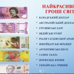 photo_2026-03-21_10-11-46