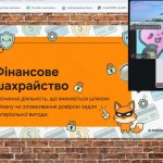 photo_2026-03-21_10-12-38