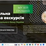 photo_2026-03-21_10-14-43