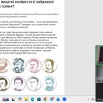 photo_2026-03-21_10-15-14