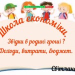 photo_2026-03-21_10-15-34