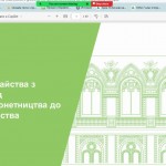 photo_2026-03-21_10-16-16