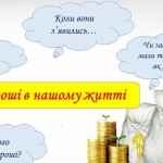 photo_2026-03-21_10-17-14