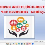 photo_2026-03-21_10-19-36